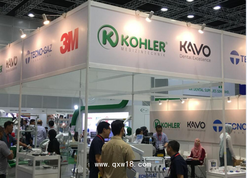 照片-馬來-牙科椅-科勒