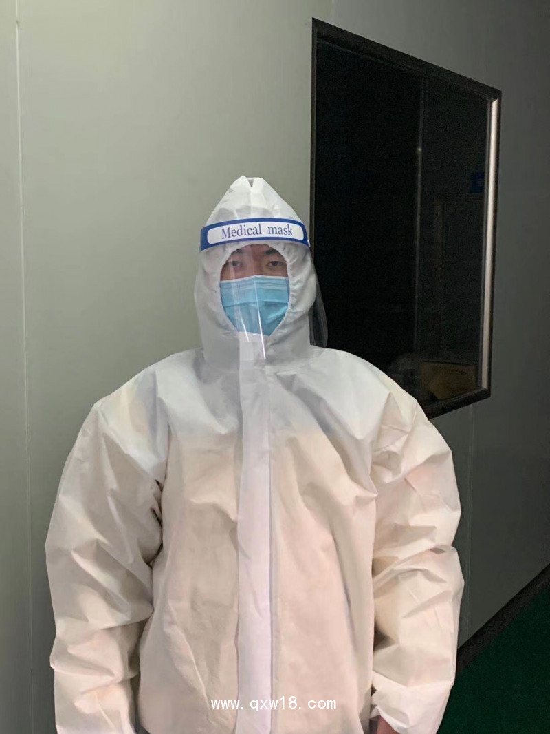 醫(yī)用防護面罩