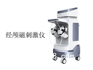 經(jīng)顱磁刺激儀-禁忌癥