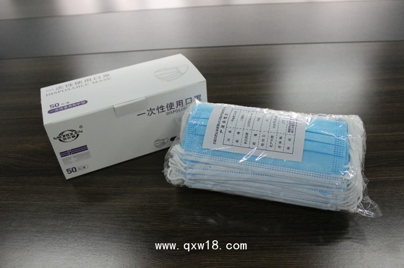 一次性使用口罩 藍(lán)色平面