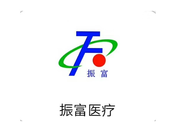 歐姆龍制氧機(jī)過濾器