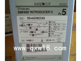 介入耗材美敦力7F動(dòng)脈鞘