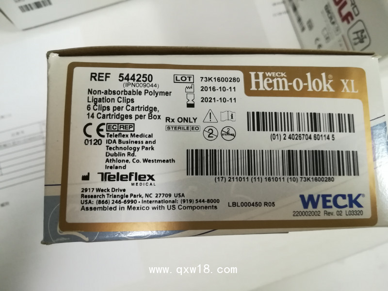 泰利 結(jié)扎夾和自動結(jié)扎鉗544250