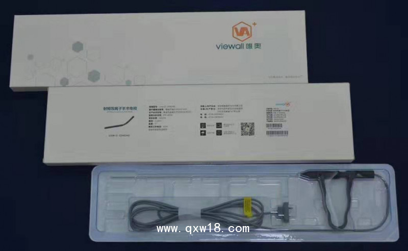 椎間孔鏡雙極射頻消融電極刀頭椎間孔鏡電極腰椎手術(shù)等離子電極