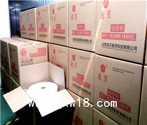 熔噴布，朱氏藥業(yè)廠家，95以上熔噴布，99熔噴布