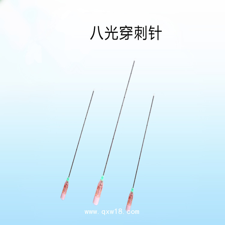 穿刺針大眾品牌，規(guī)格