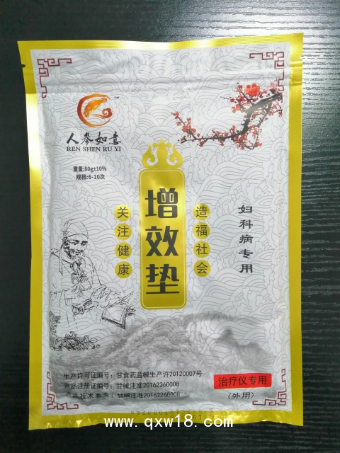 人參如意多功能中藥封包-婦科