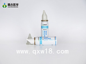 新偶合 60ML 噴霧型鼻腔護(hù)理劑
