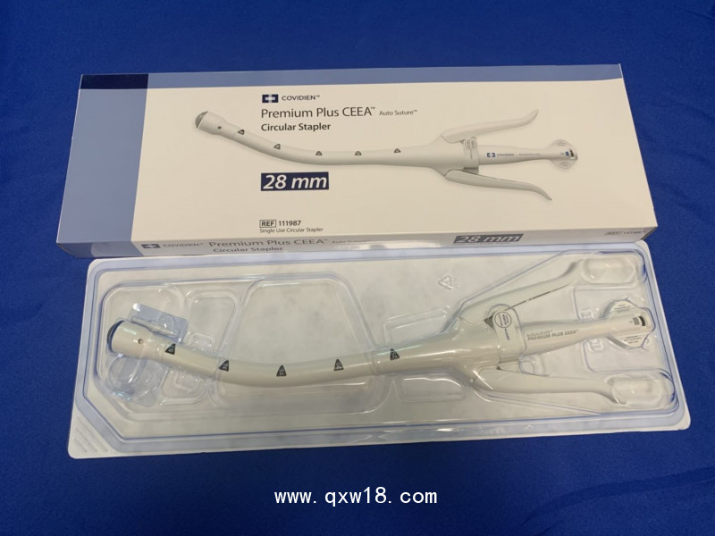 柯惠吻合器111985、111987