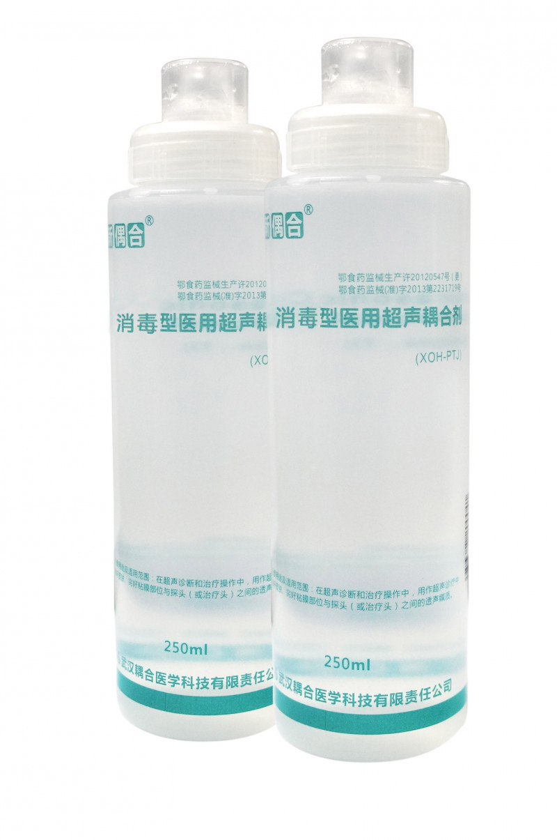 超聲消毒耦合劑