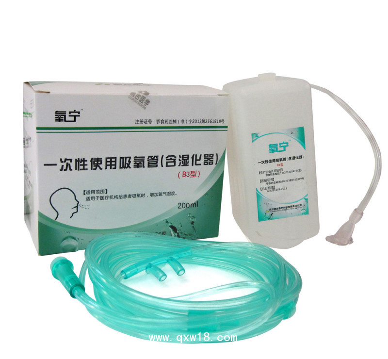 一次性使用吸氧管（含濕化器）