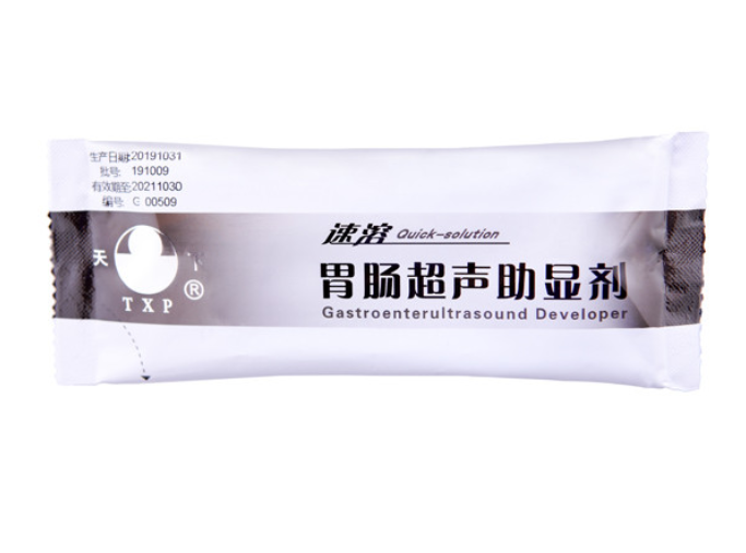 天下牌速溶胃腸超聲助顯劑