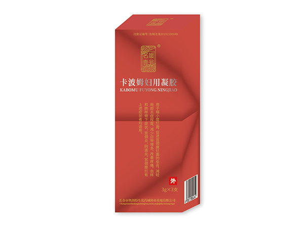 卡波姆婦用凝膠