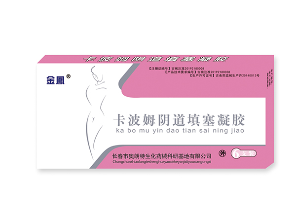 卡波姆陰道填塞凝膠  6支裝