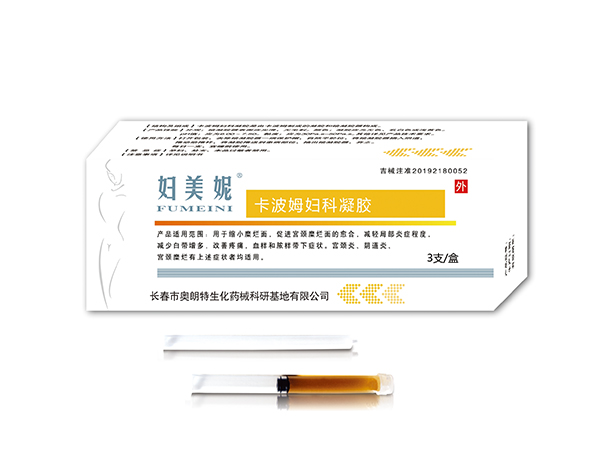 婦美妮卡波姆婦科凝膠