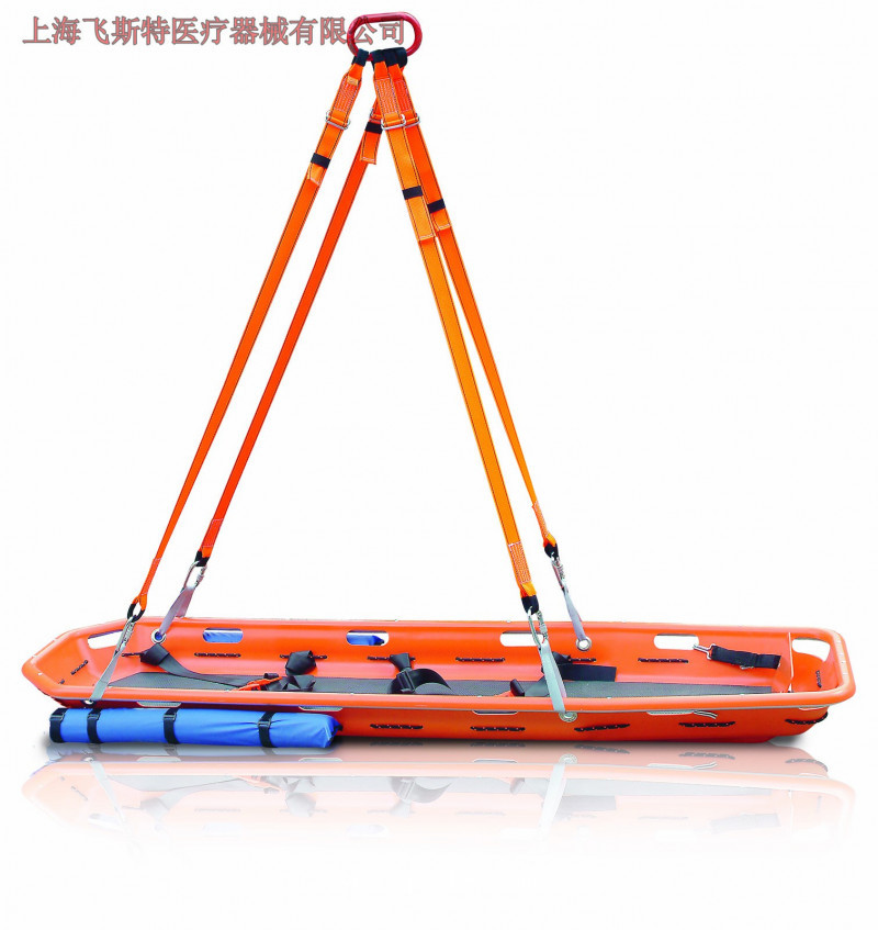 意大利米博進口吊籃水上救援消防擔架16100