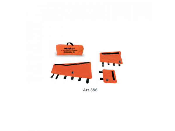 意大利米博進(jìn)口真空夾板真空肢體固定墊886