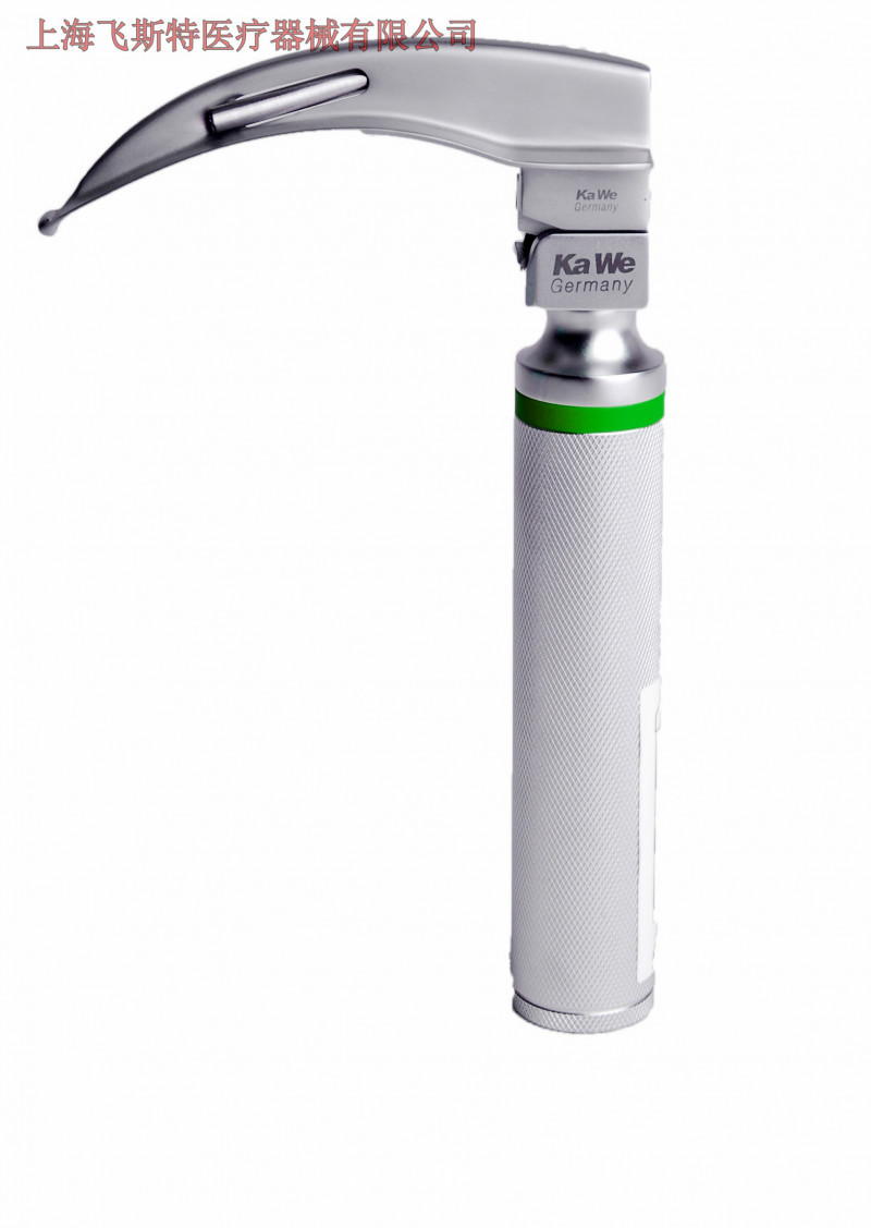 德國KAWE卡威光纖喉鏡光纖喉鏡