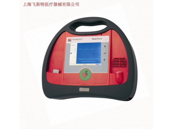 德國普美康自動(dòng)體外除顫儀AED系列