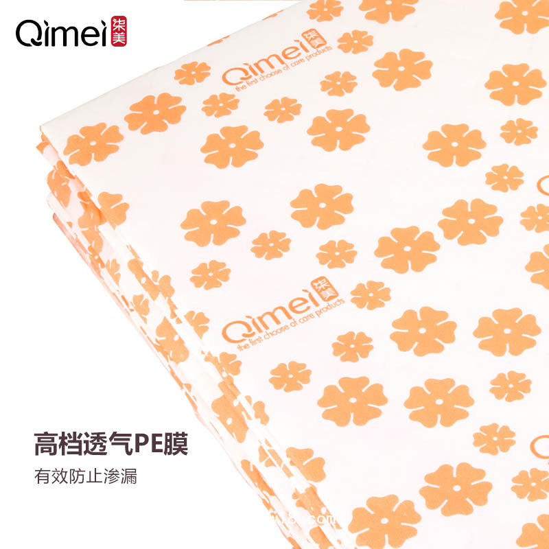 柒美一次性墊單60*60cm（6片/包）
