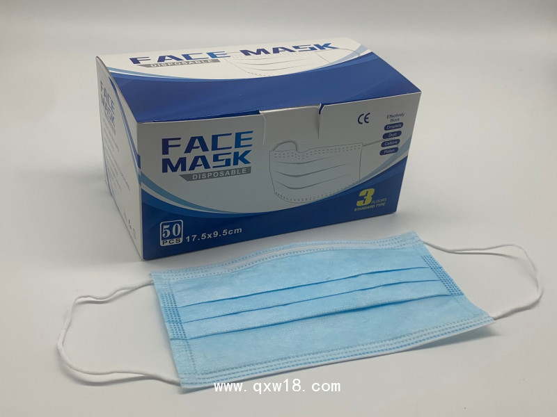 醫(yī)用外科口罩