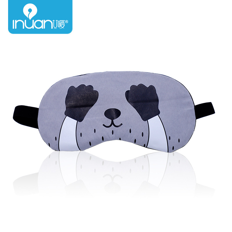 艾暖醫(yī)用冷敷眼罩睡眠嚴(yán)重冰敷消腫眼罩、遮光眼罩