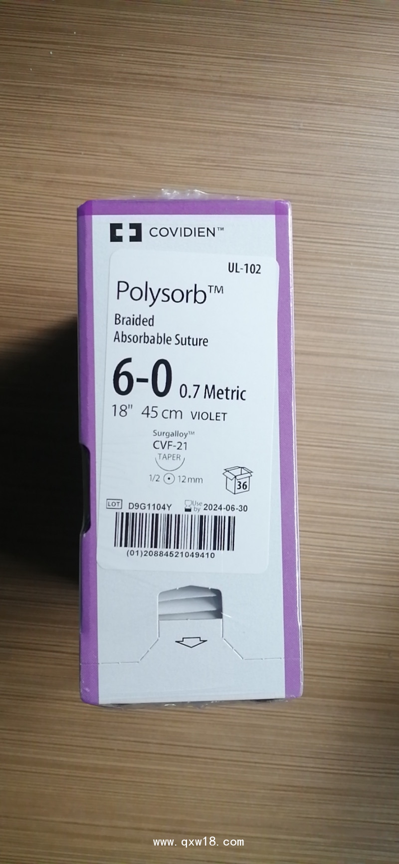 柯惠（泰科）合成可吸收外科縫線UL-102