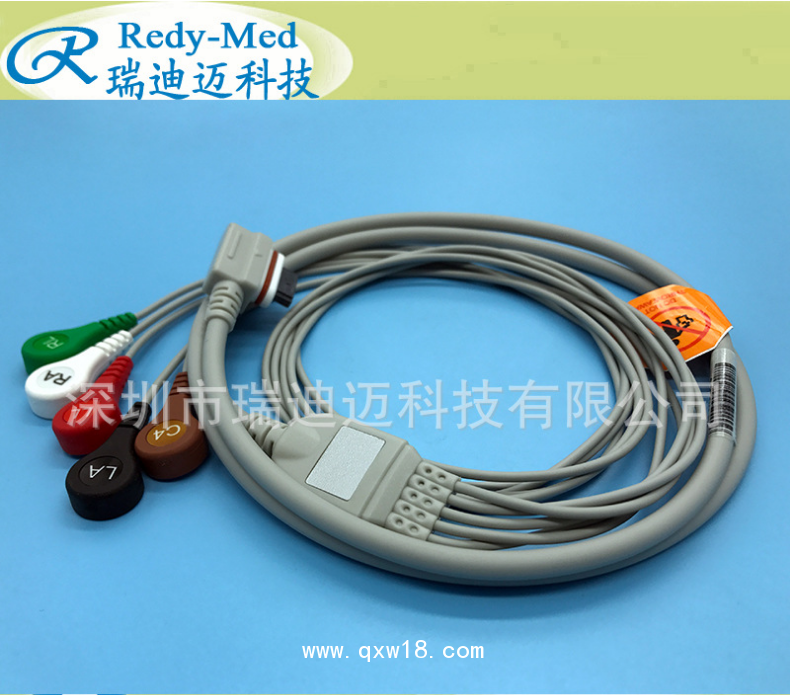 GE動(dòng)態(tài)心電導(dǎo)聯(lián)線