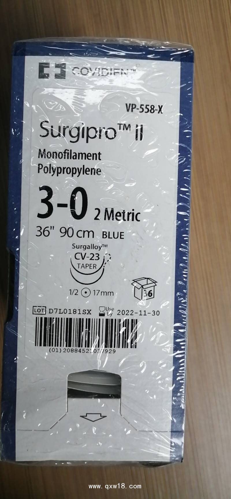 柯惠非吸收性單股聚丙烯縫線VP556X 557X 558X