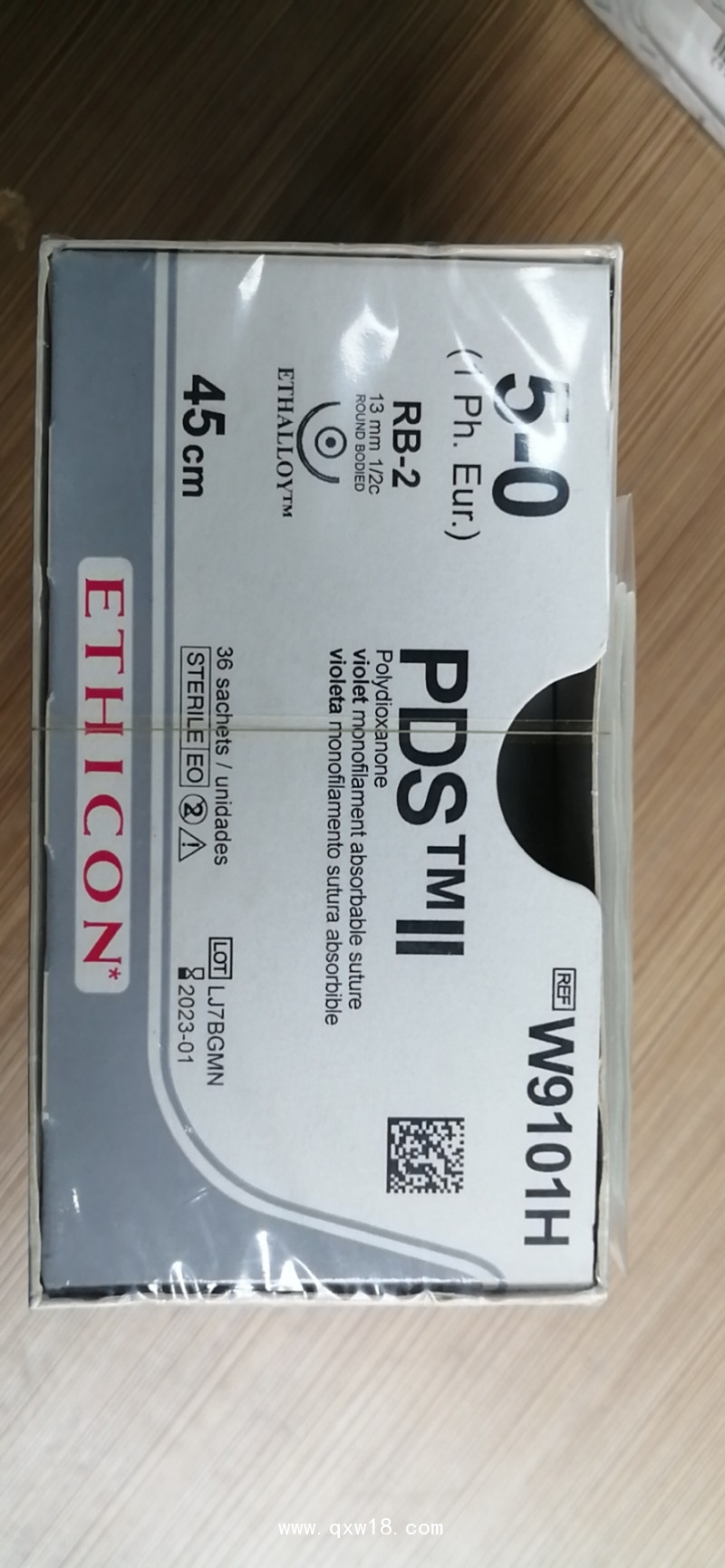 強(qiáng)生合成可吸收普迪斯9073 9733 9101