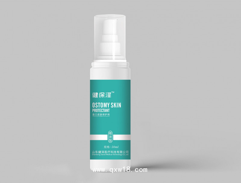 健保澤造口皮膚保護(hù)劑(造口保護(hù)膜噴劑/涂劑)
