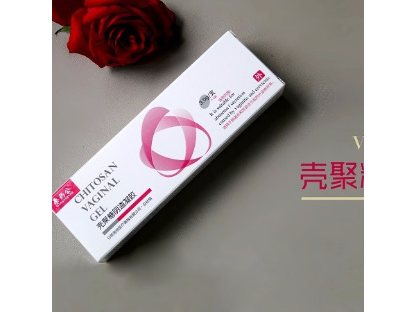 殼聚糖婦科凝膠貼牌代加工廠家