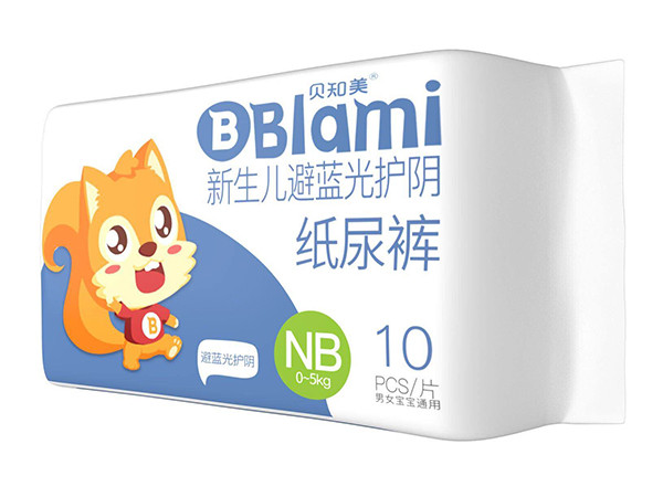 貝知美黃疸照藍光光療護陰紙尿褲