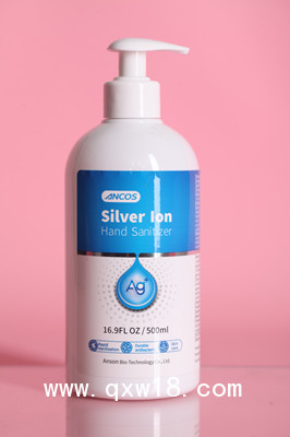 消毒液、洗手液、化妝品貼牌類OEM/ODM代加工