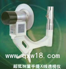 手提式X光檢測儀