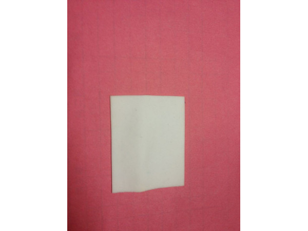 速潤醫(yī)用PVA綿（神外專用）腦綿 止血海綿