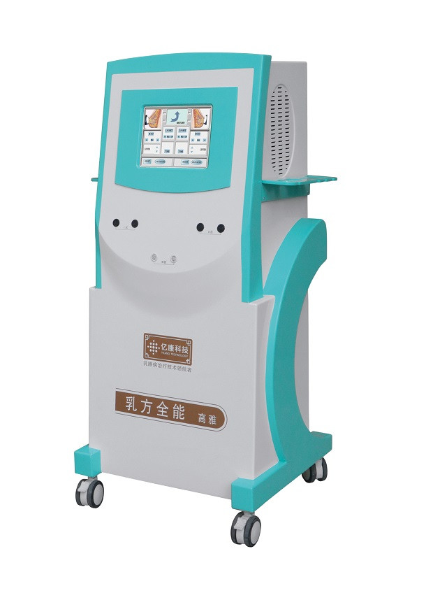 乳腺病治療儀