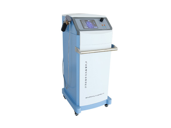 國產(chǎn)BHSW型體外沖擊波疼痛治療儀生產(chǎn)廠家