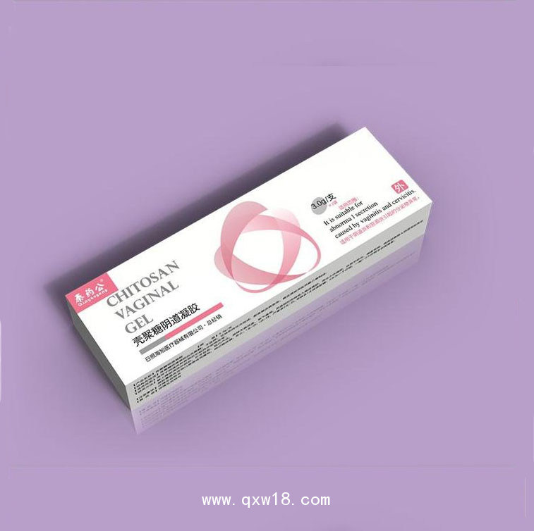 婦科凝膠oem 械字號陰道凝膠 醫(yī)用冷敷凝膠貼牌代加工廠家