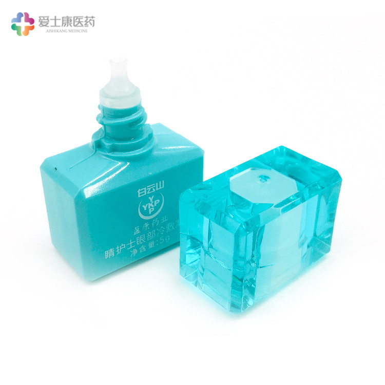 眼藥水加工滴眼液生產(chǎn)廠家河南眼藥水oem械字號生產(chǎn)