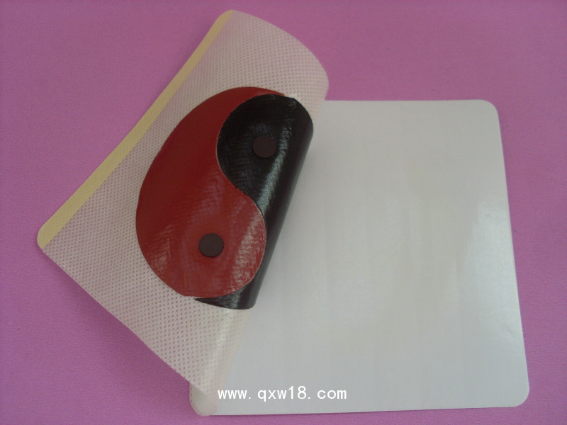 黑膏藥底布老膏藥布穴位貼醫(yī)用冷敷貼透氣膠貼防水PU膜