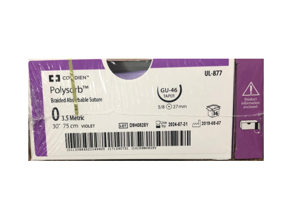 柯惠合成可吸收縫線UL-877
