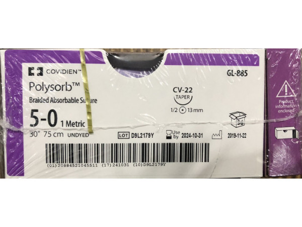 柯惠合成可吸收縫線GL-885