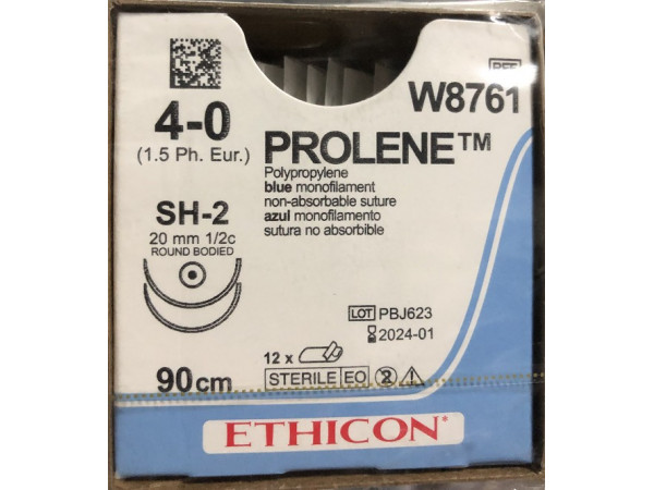 強(qiáng)生普理靈縫線W8761