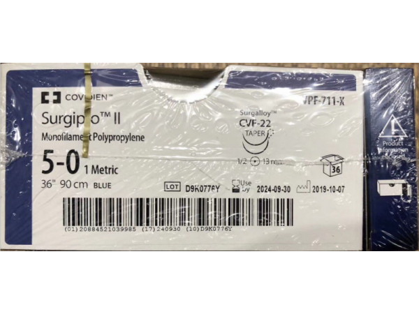 柯惠非吸收性聚丙烯縫合線VPF-711-X