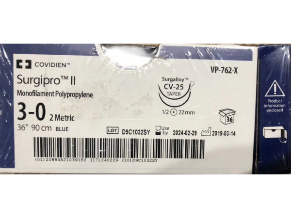 柯惠聚丙烯縫線vp-762-X