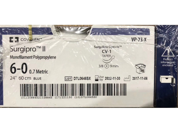柯惠非吸收性聚丙烯縫合線VP-73-X