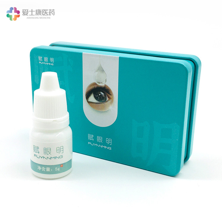 眼藥水oem代加工_醫(yī)用眼部冷敷凝膠廠(chǎng)家