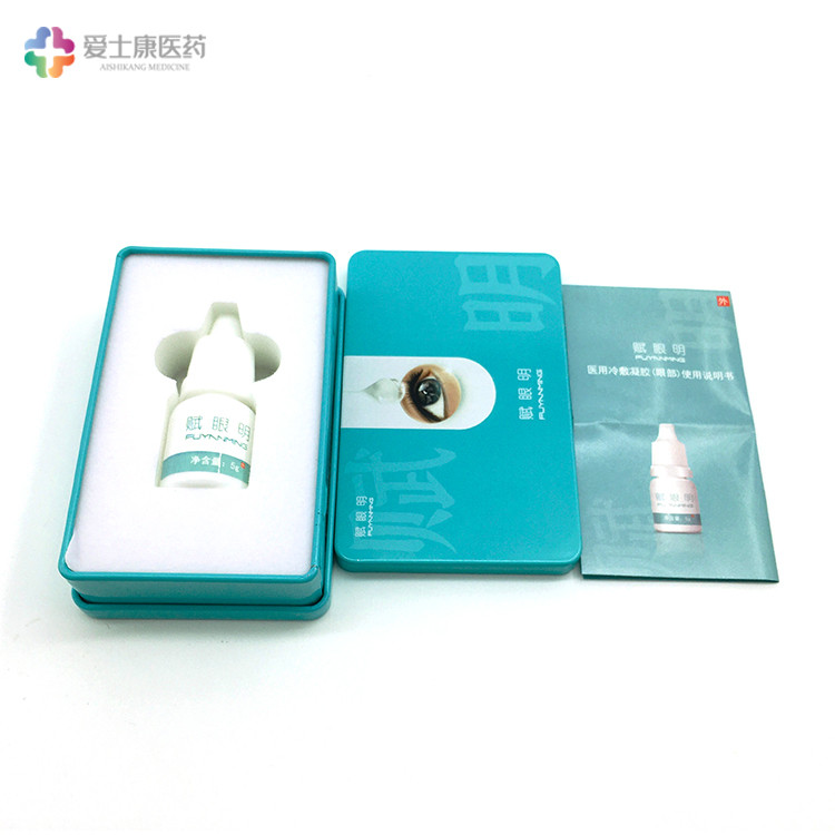 眼藥水oem代加工_醫(yī)用眼部冷敷凝膠廠(chǎng)家