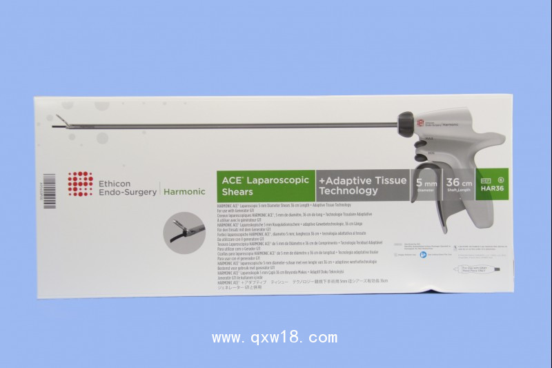 超聲刀刀頭HAR23